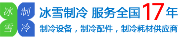 Aspera/阿斯帕拉壓縮機經(jīng)銷(xiāo)商