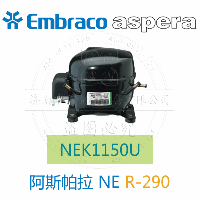 NEK1150U